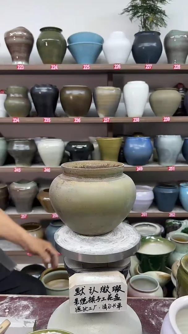 5月13号-高15口13瑕