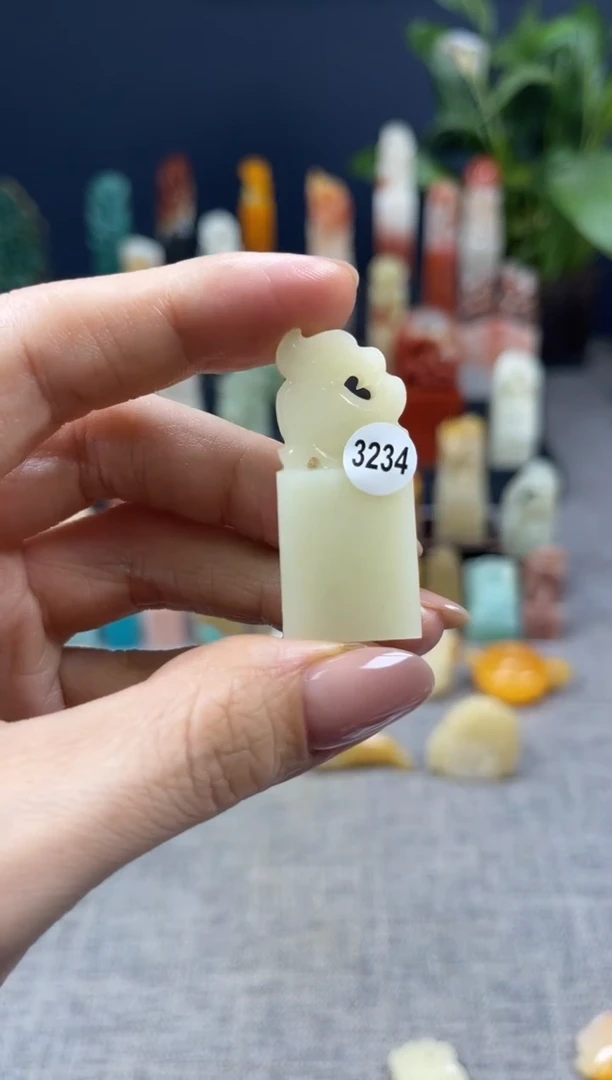 昌化石印石青**华3234