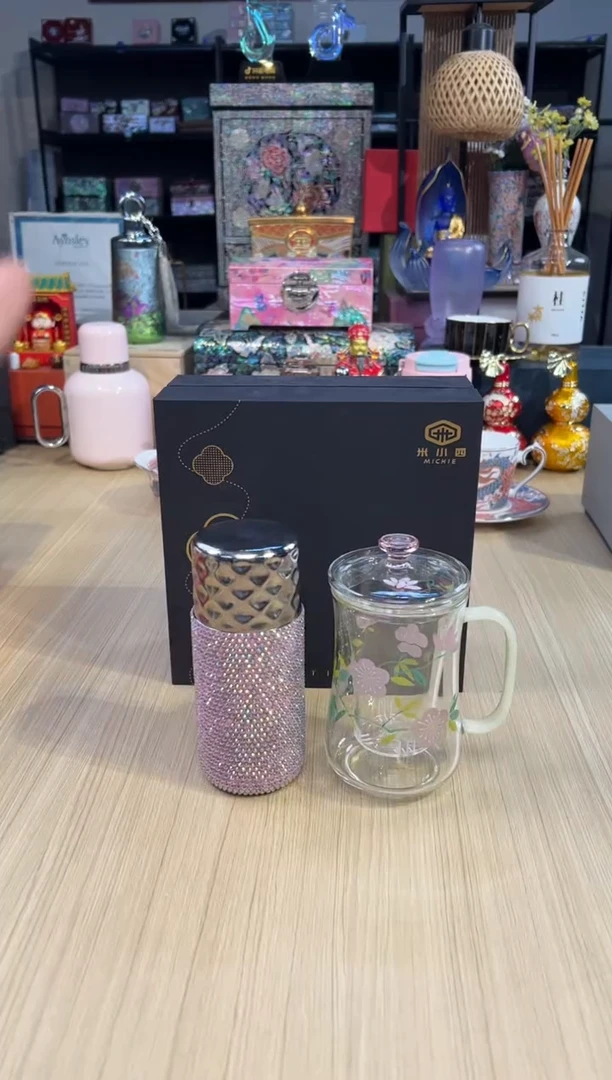 120米小西磁吸悬浮口红杯镶砖版220ml（粉色）+