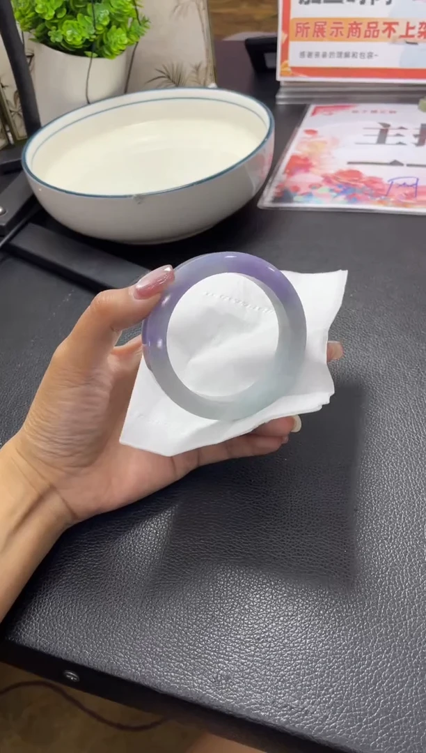 未镶嵌手镯定制翡翠牛*糖正圈YJZQ09SZDZS
