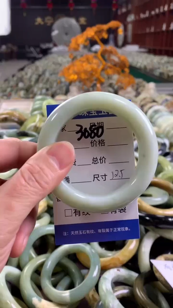 未镶嵌蛇纹石玉手镯3080