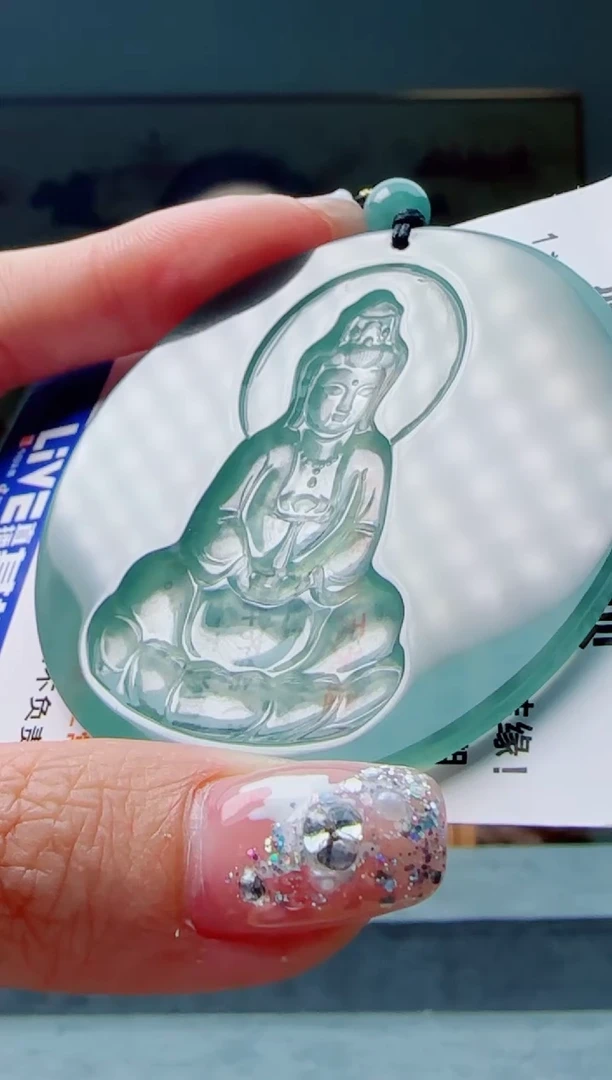 【闪购商品】翡翠颈饰未镶嵌阴雕观音多样性随机一件发货