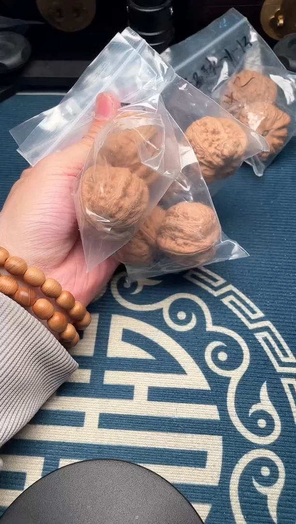 【闪购商品】文玩核桃吊坠元宝37全品