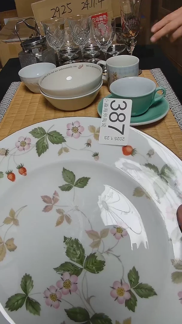 【闪购商品】杯小淼海外陶瓷工艺品