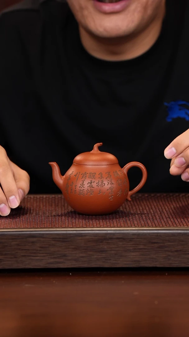 茶壶紫砂晚**风徐壶记精品紫砂壶
