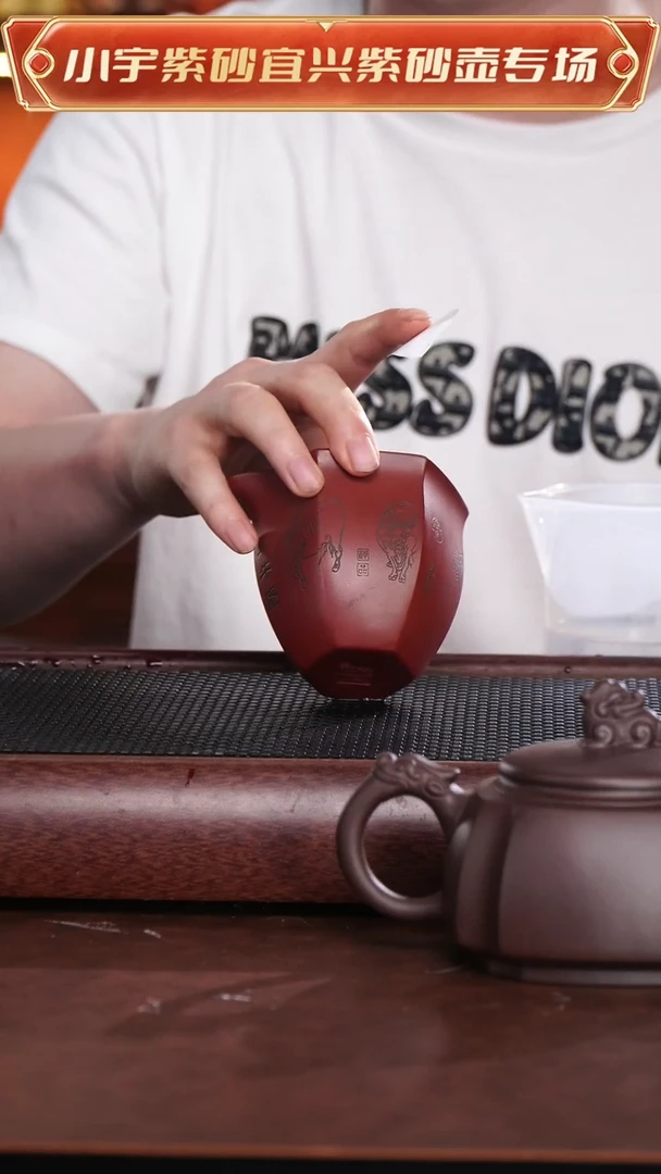 茶杯紫砂宜兴原矿紫砂@@GD00098