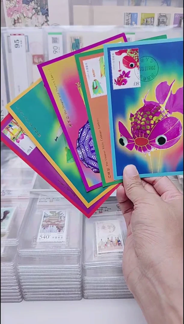 民间彩灯    极限片