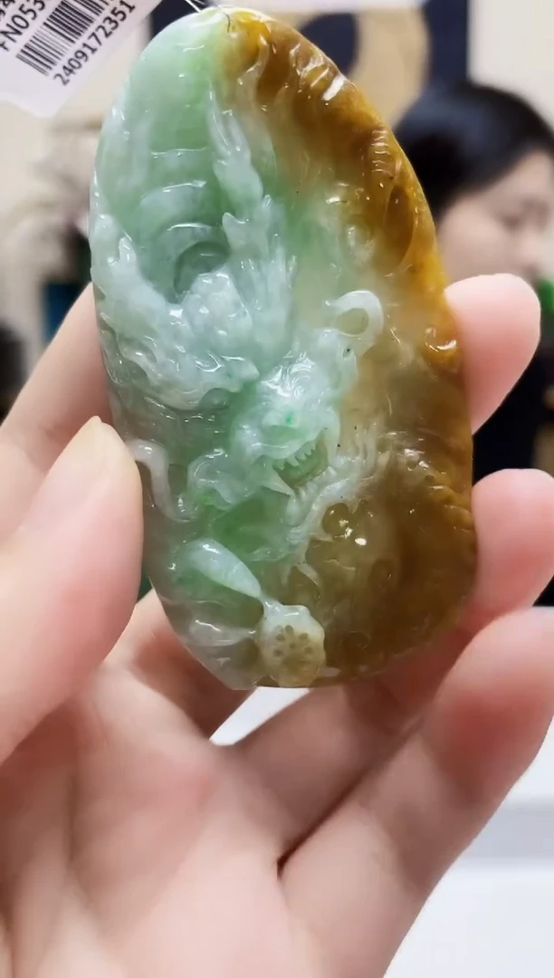 未镶嵌定制翡翠吊坠118