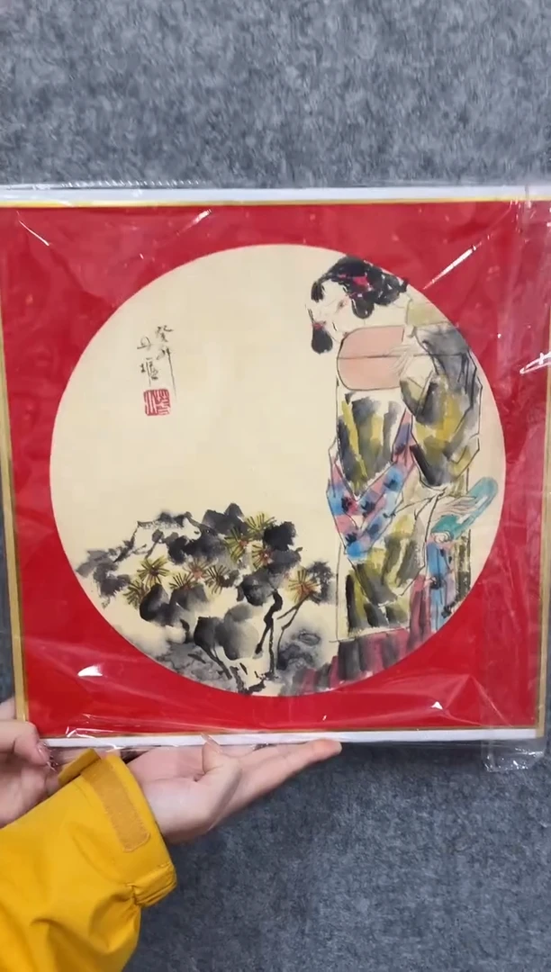 书法志学冰雪书画院甄选