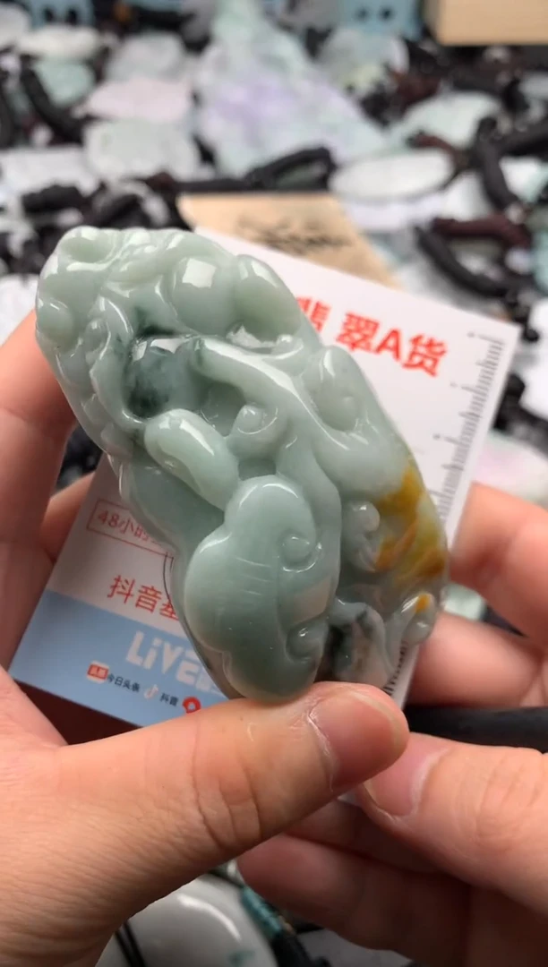 翡翠未镶嵌吊坠(不含链)1