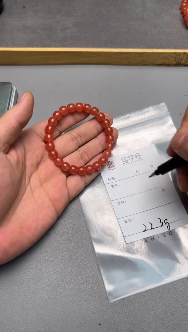 【闪购商品】玛瑙/玉髓珠宝奇石未镶嵌289028902890