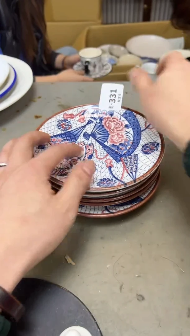 瓷片331聚宝缘海陶精选
