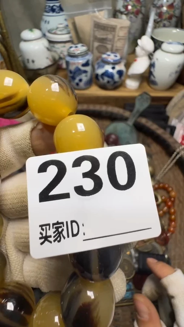 D****柴佳合创意屋专属链接