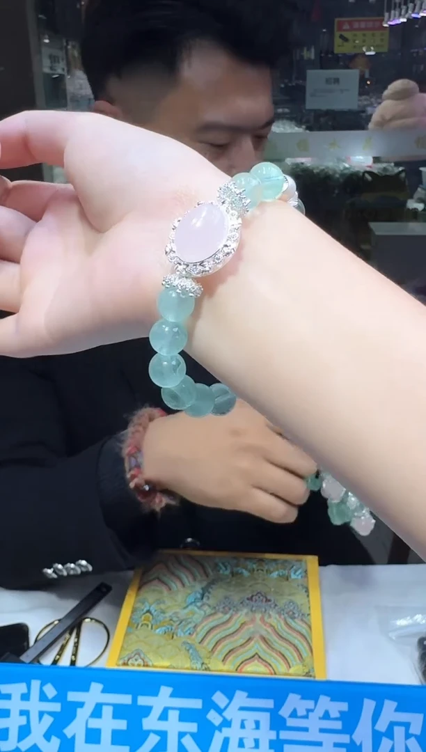 【闪购商品】萤石手链未镶嵌多样性发一件 074