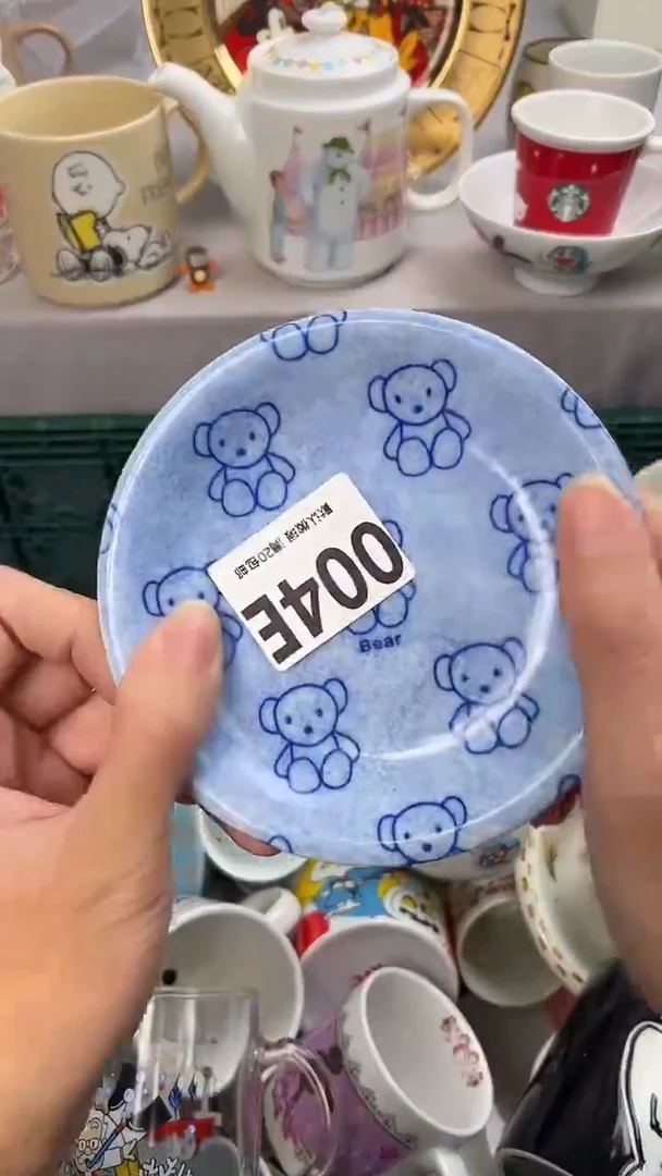 瓷片金**猫004E瓷器瓷器瓷器瓷器