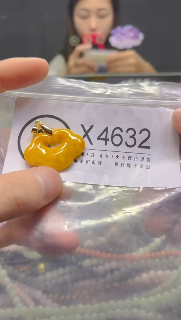 颈饰未镶嵌翡翠/X/翡翠A货，一件也是批发价