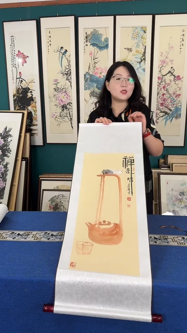 国画茶禅一味 卷轴装裱 40*110