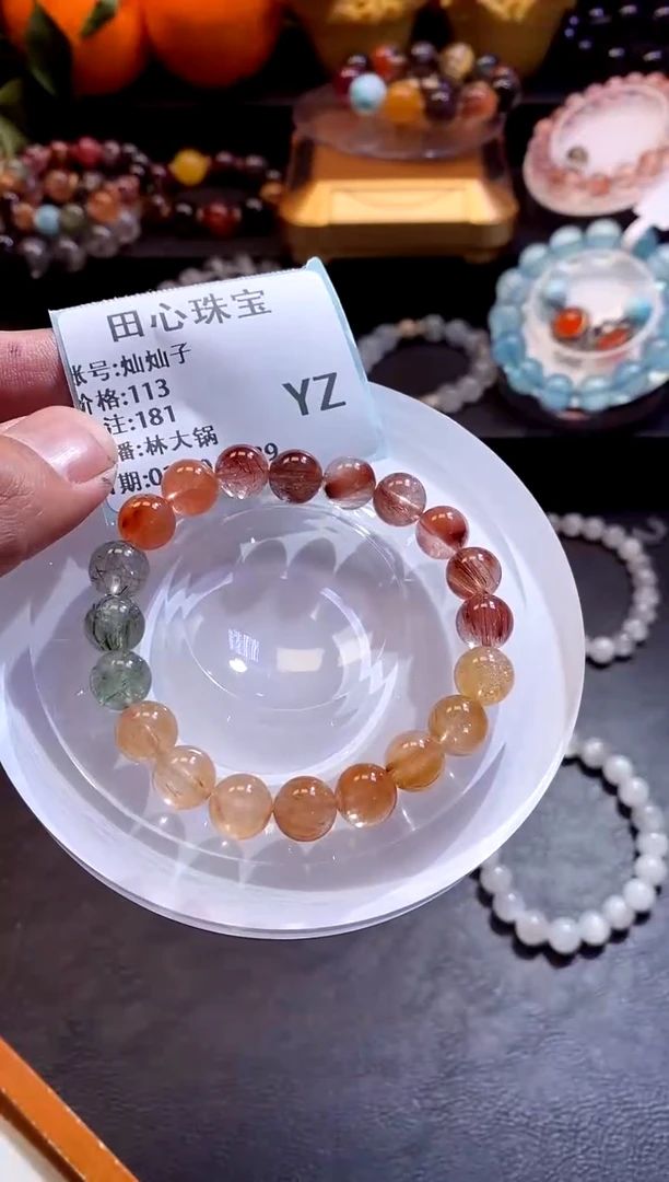 【闪购商品】水晶手链未镶嵌水晶181