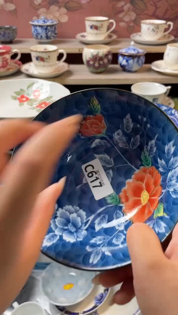 瓷片我***里瓷器瓷器C617