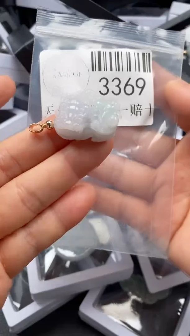 翡翠未镶嵌吊坠(不含链)3369