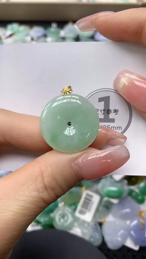 颈饰18K金镶嵌翡翠a货百元以下同包裹多件发出的只收取一单运费