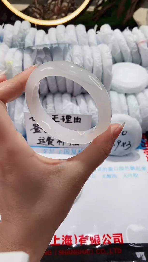 【闪购商品】石英质玉手镯未镶嵌10-56