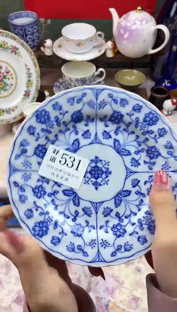 瓷片S****品好运A531