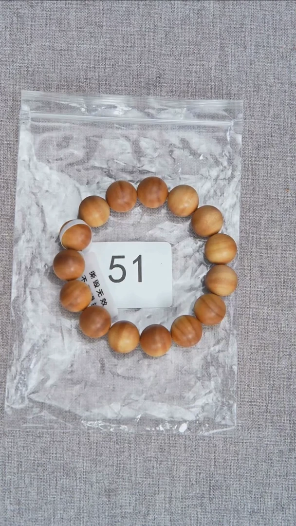 檀香木手串/手链迈索尔黑横纹1.4单圈清甜韵随机发 51