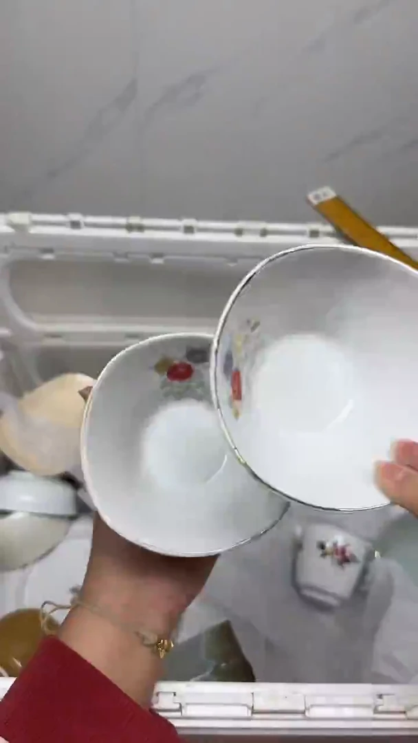 【闪购商品】132回流瓷器默认微瑕，18.8包邮