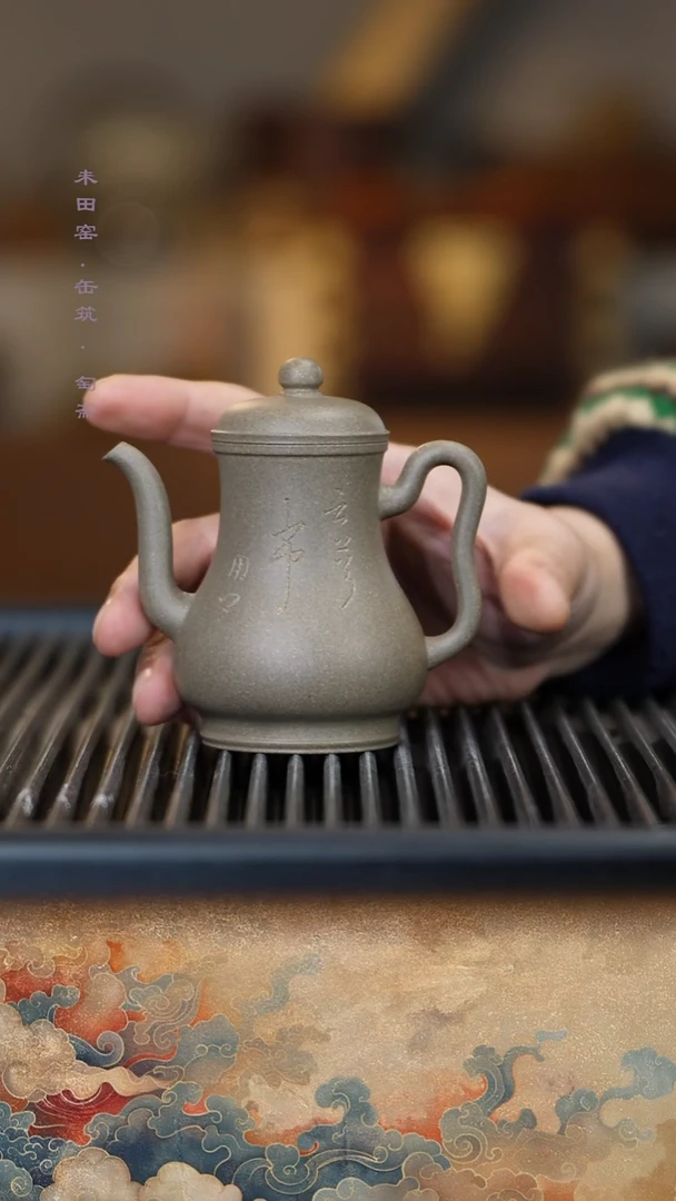 茶壶紫砂缶筑青段用卿执壶130cc