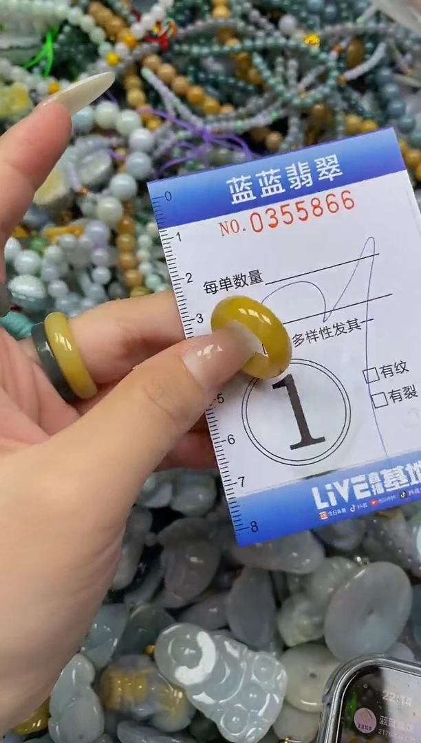 颈饰未镶嵌翡翠闪购0355866