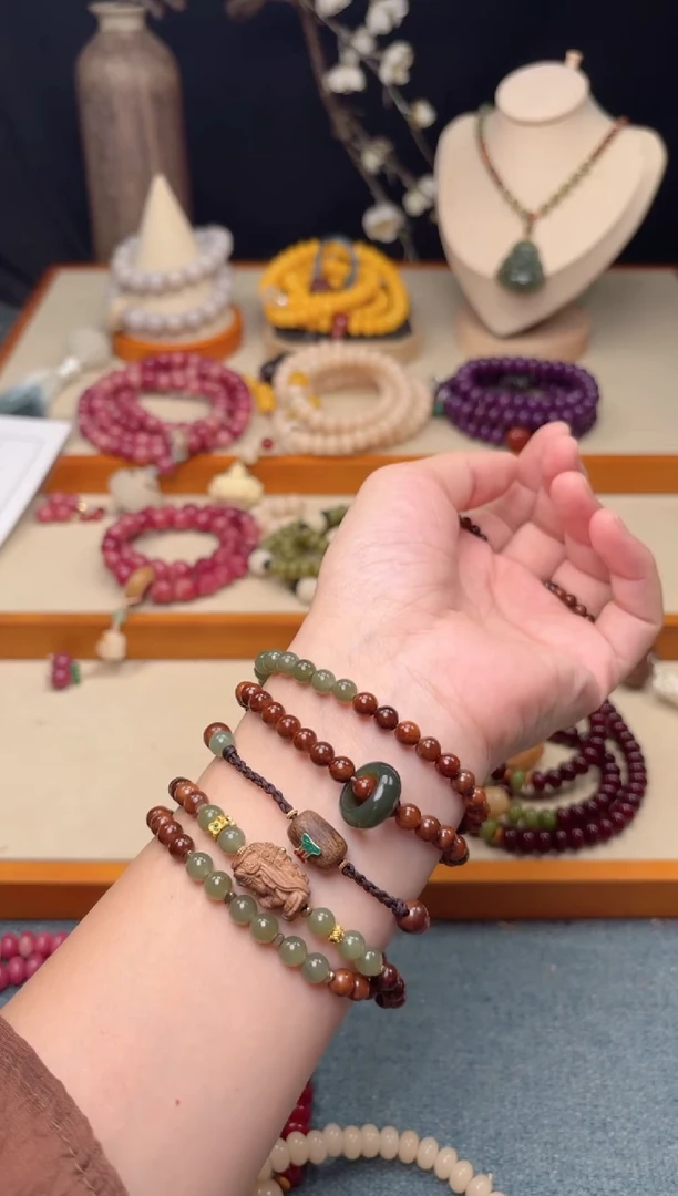 手串库克路路通