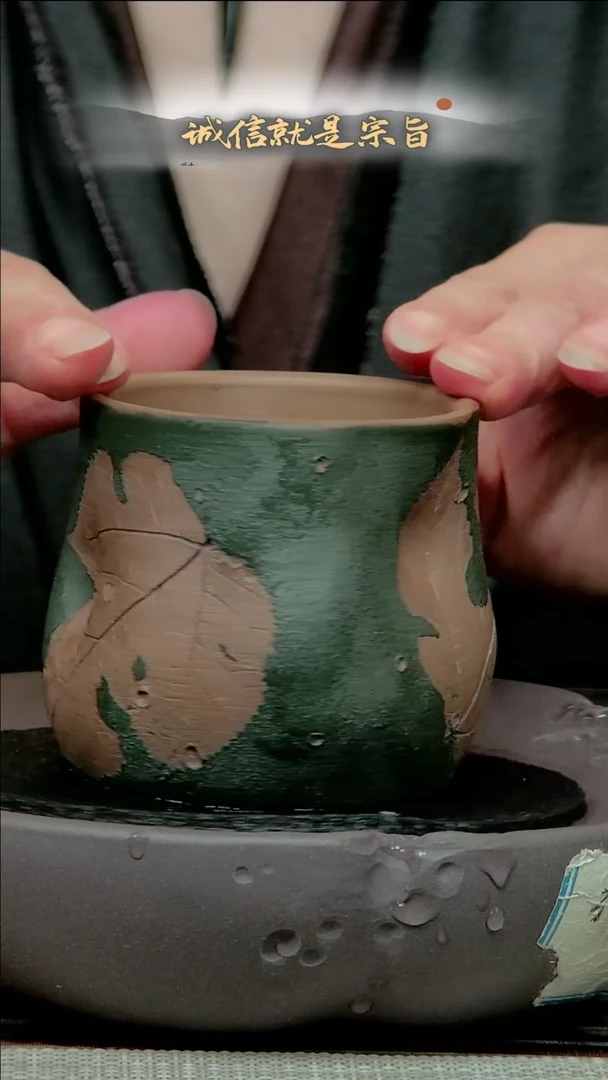 茶杯紫砂250245410531435