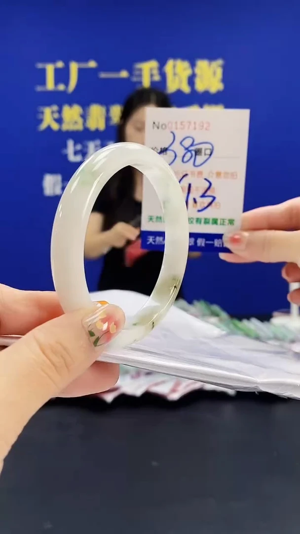 翡翠手镯未镶嵌A-翡翠手镯未镶嵌-A