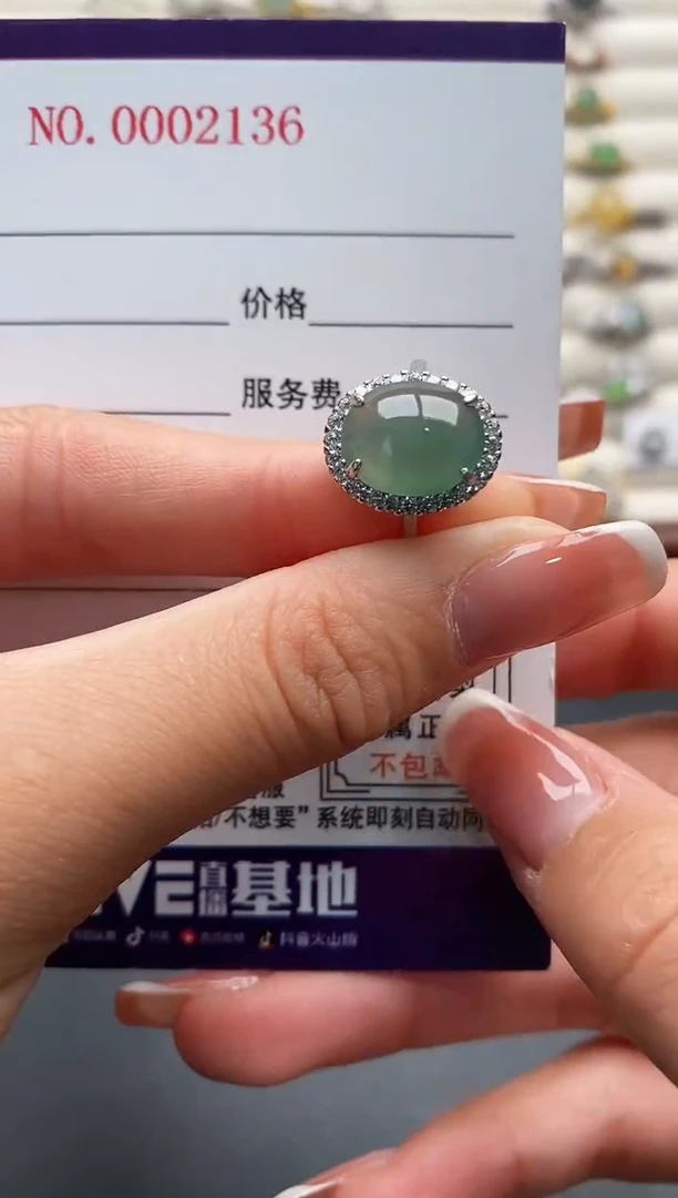 银S925镶嵌戒指翡翠2222222+7