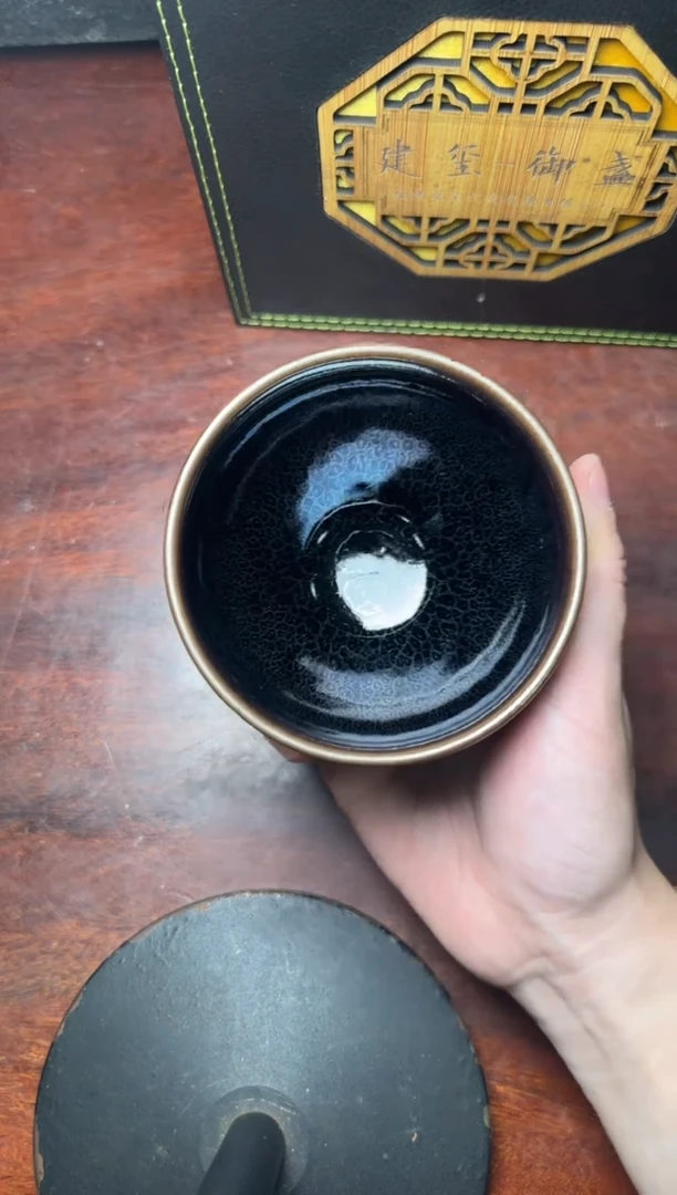 茶盏23周家勇茗瓷茶器
