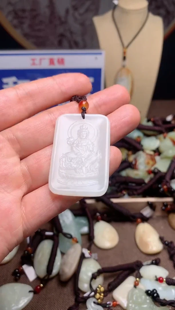 【闪购商品】和田玉颈饰未镶嵌1