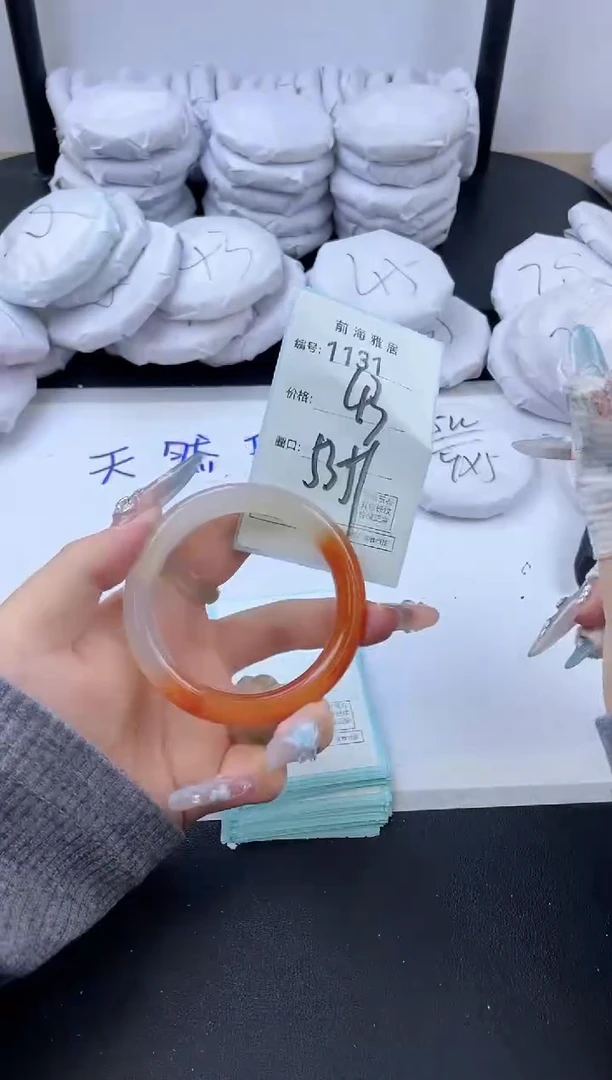 【闪购商品】玛瑙/玉髓手镯未镶嵌1131