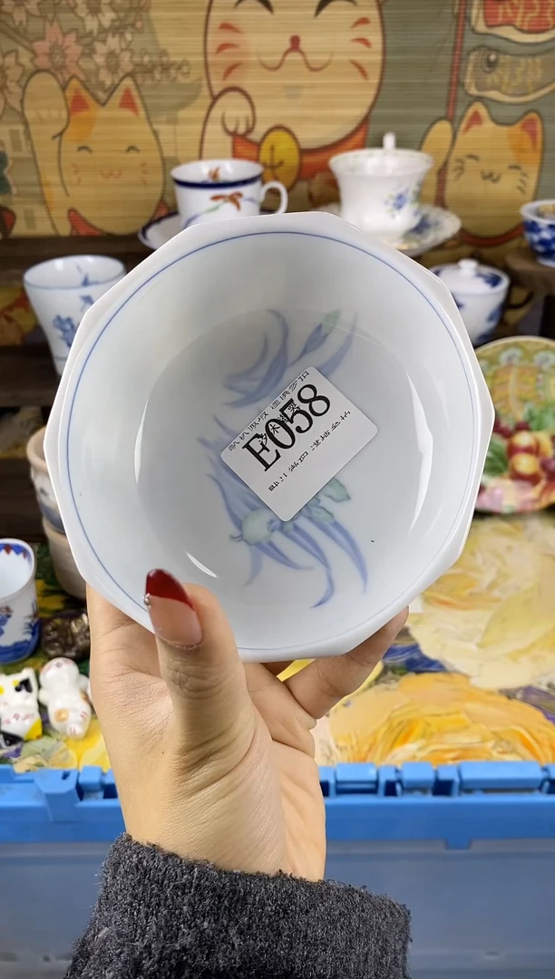 瓷片虎*$E      058