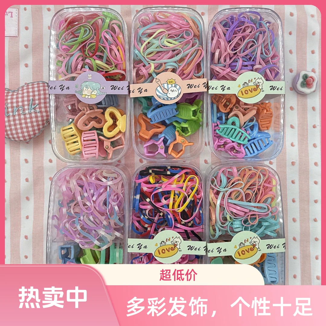儿童发饰礼盒套装简约个性不伤发