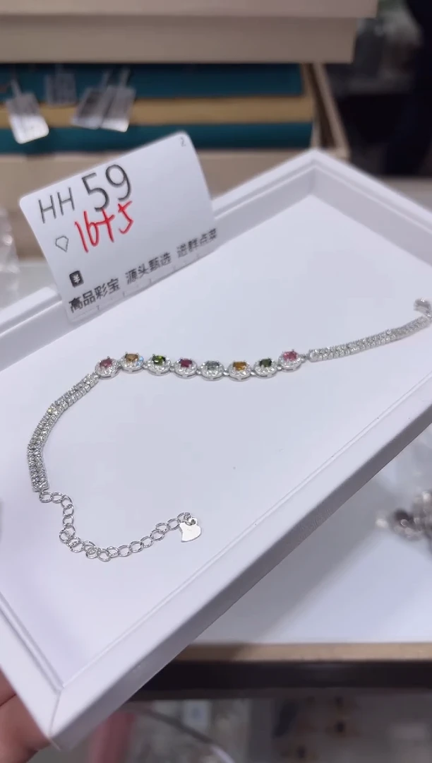 【闪购商品】碧玺手链银S925镶嵌多样性发一H59