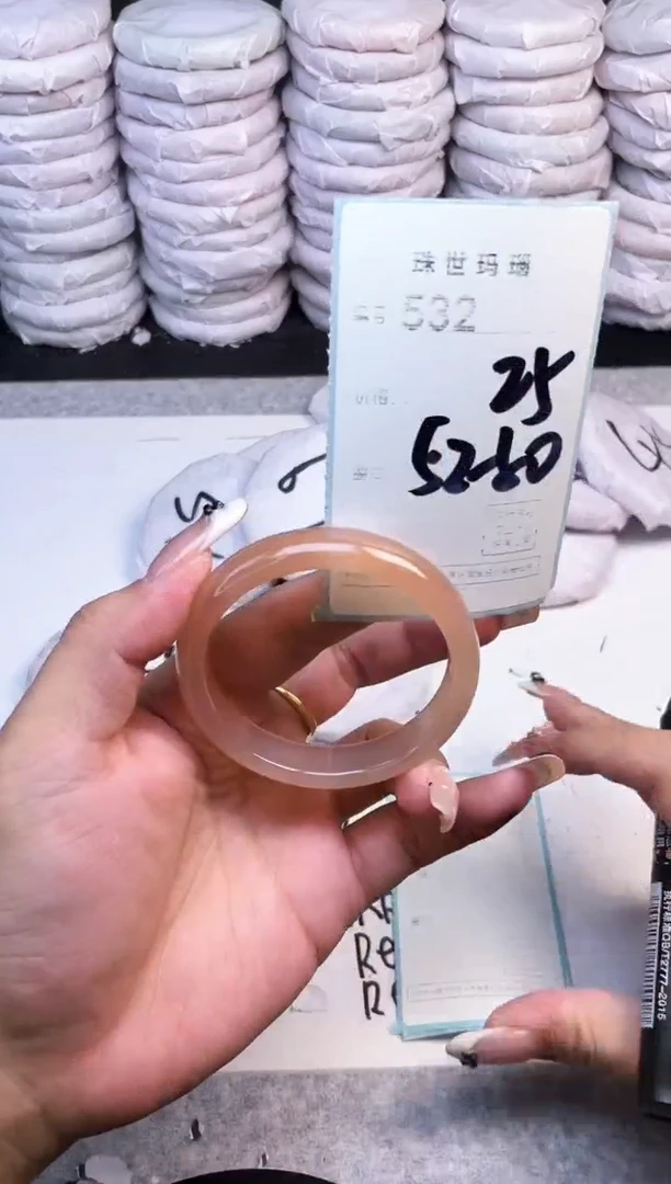 手镯玛瑙/玉髓未镶嵌532