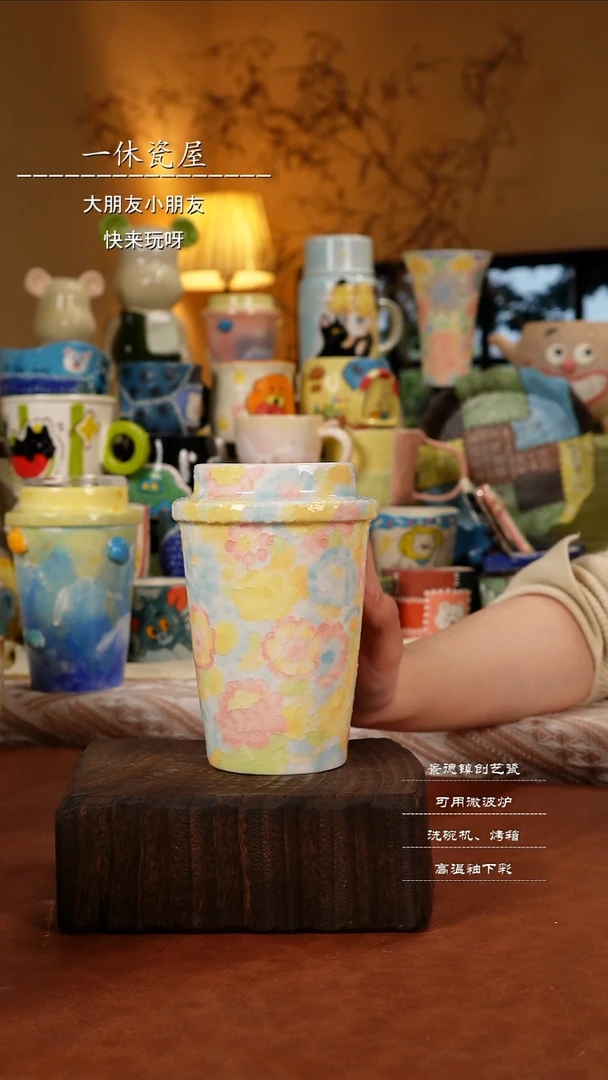 摆件景德镇漫工造器手作