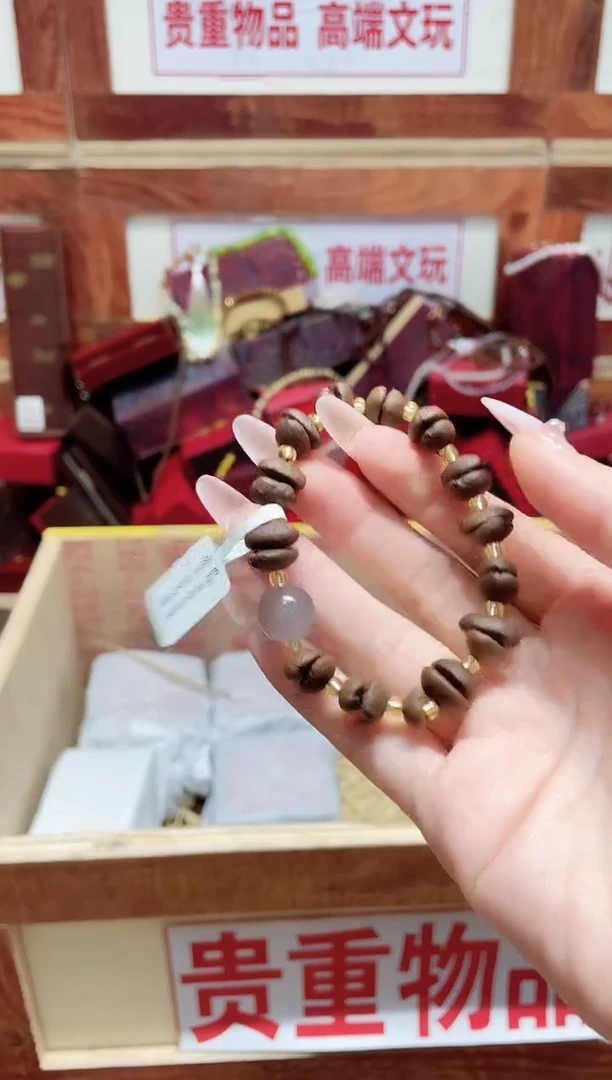 手串精品手串闪购链接（多样性发其一）￥