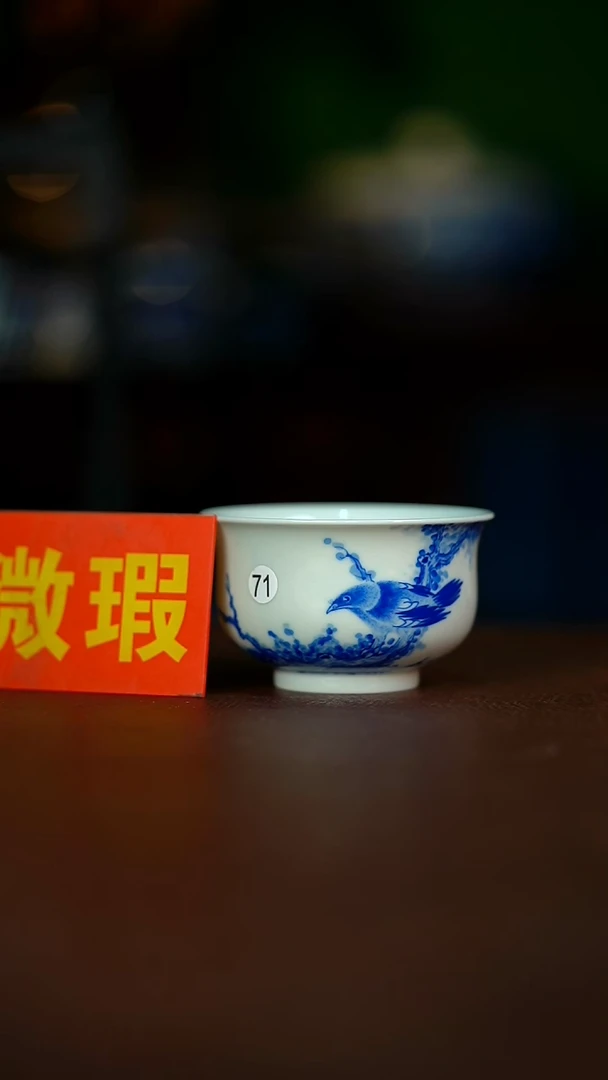 微瑕介意不要拍容量100