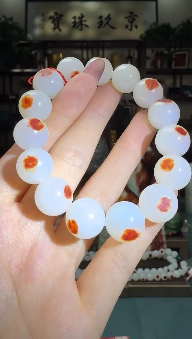 【闪购商品】和田玉（子料）111111未镶嵌11111