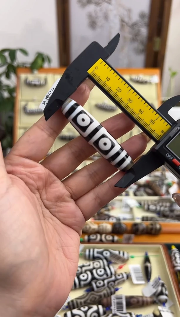 【闪购商品】玛瑙/玉髓吊坠(不含链)未镶嵌148.