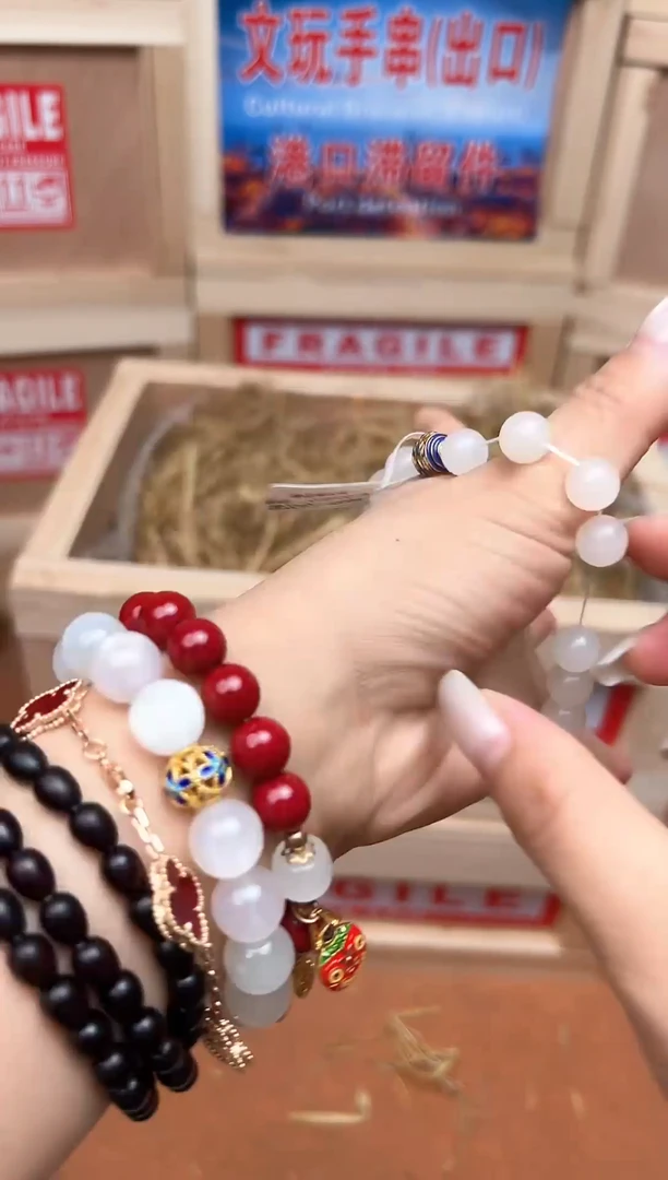 精品手串 无礼盒