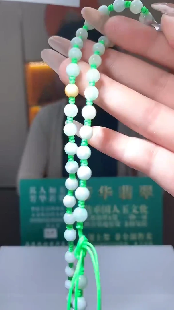 颈饰未镶嵌翡翠S-@@BSGH122124多样性发一