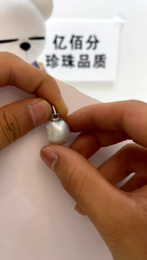 颈饰银S925镶嵌海水珍珠15-16
